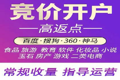 某品牌如何通过微信信息流广告实现转化增长