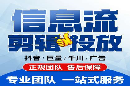 百度推广平台广告创意设计的成功案例