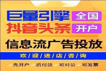 百度运营推广在中小企业中的实践与效果